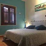 El Jable Lanzarote 3* 테기세